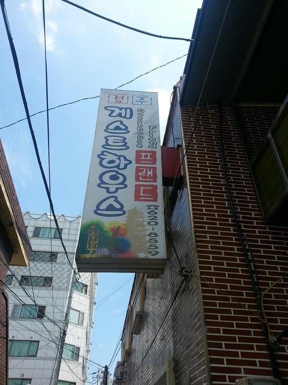 Gyeongju Friend Guesthouse Bagian luar foto
